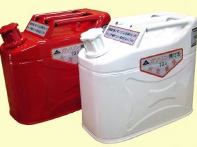 新色登場